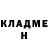 БУТИРАТ GHB LoganDark
