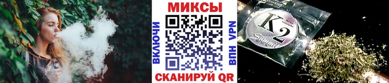 Бутират BDO 33%  Куса 
