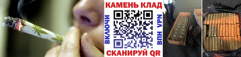 ГАШ hashish наркота Куса