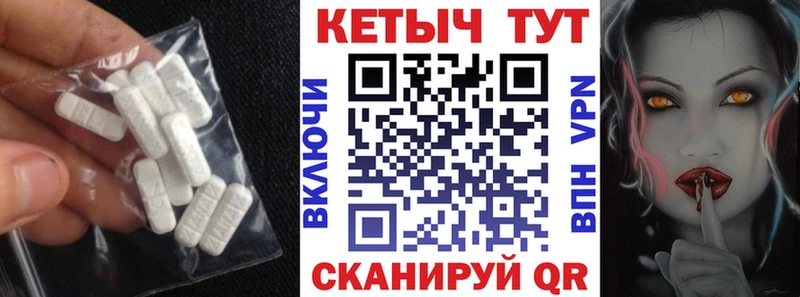 mega ссылка  Куса  КЕТАМИН ketamine 