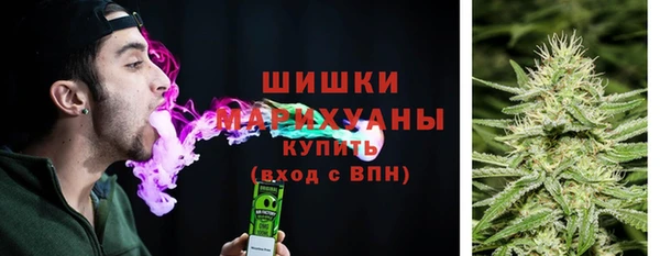 mix Армянск