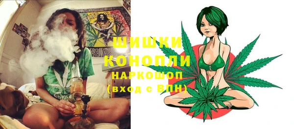 mix Армянск