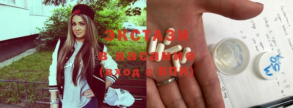 прущая мука Аркадак