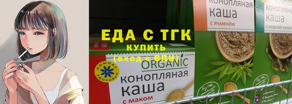 mix Армянск