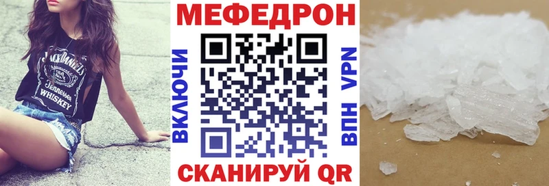 МЯУ-МЯУ мяу мяу  Куса 