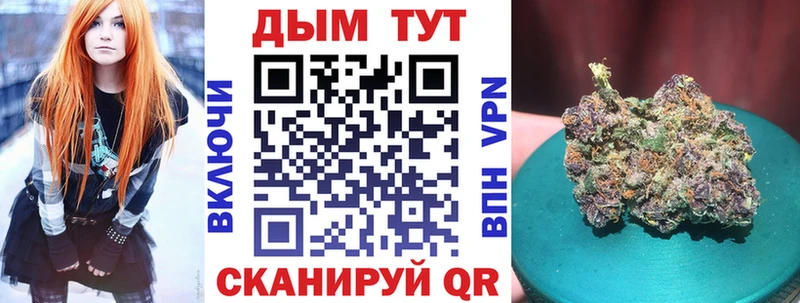 Бошки марихуана MAZAR Куса
